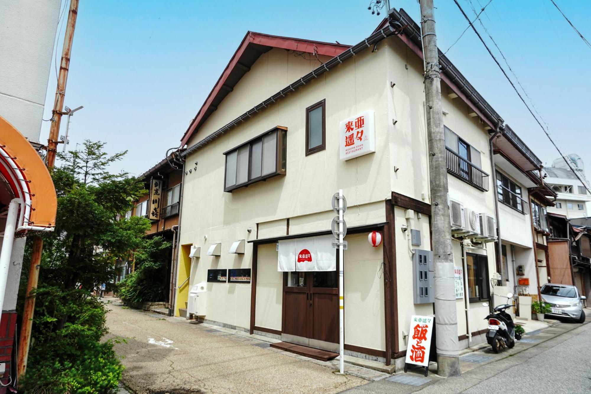 Oyado Haluball Takayama  Ngoại thất bức ảnh
